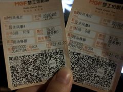 -中影梦工坊影城(加州杜比·激光·尊荣影城)