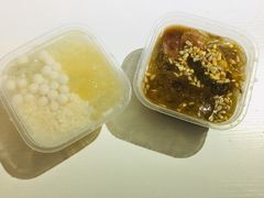 -甜心闲生传统手工冰粉(太古里店)