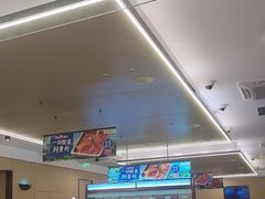 -海底捞火锅(振华广场店)