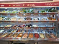 自助取餐区-集草轩·重庆麻辣烤鱼(西湖道店)