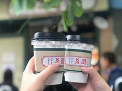 -荔園 LaiYuen