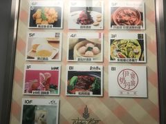-梅龙镇广场