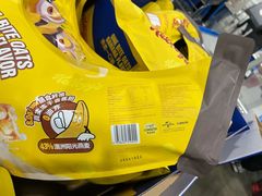 -山姆会员商店(上海浦东店)