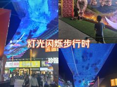 -金铂广场(龙归店)