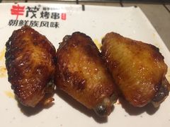 -丰茂烤串(钦州北路店)