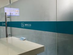 -美联众合动物医院·24h京西诊疗中心