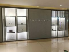-CHARLES&KEITH(1234space店)