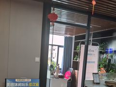 -肩颈管家·肩颈调理·经络养生(华景新城店)
