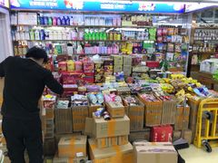 -紫荆城食品交易中心(华强北店)