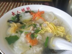 -长人馄饨铺(解放街店)