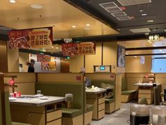 -海底捞火锅(正大乐城店)