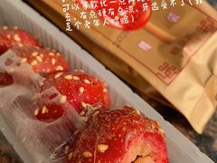 -全家便利店(秋雨路店)