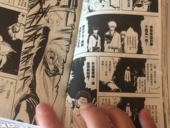 -重庆南山海昌汤都
