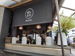 门面-BeauTea水仙(coco park店)