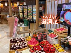 -松野谷·寿喜烧自助(华联顺义金街购物中心店)