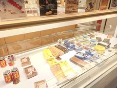 -好利来(奥林匹克购物广场店)