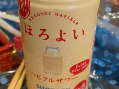 -鮨之佐壽司外賣店(氹仔市区店)