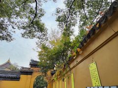 -西园戒幢律寺