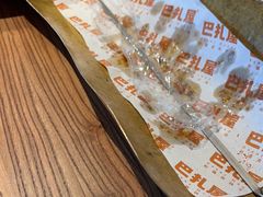 -巴扎屋大盘鸡·新疆菜(汇嘉时代店)