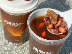 -炖物24章·顺时轻养茶(杭州大厦店)