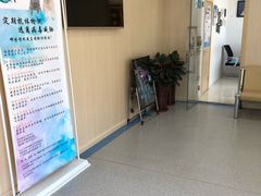 -喜多萌中农锦绣动物医院24H·猫科·牙科MRI·CT