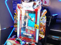 -核客电玩城(东门店)