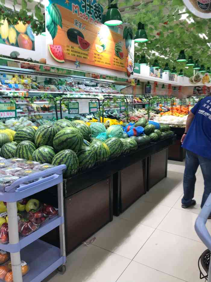 京客隆(通州东关店)-"东关附近的一家大超市,以前是"小白羊超市.