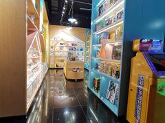 -真快活Coohoo Max(银泰创意城店)