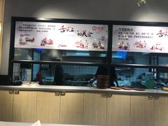 -恋萍小吃(时代店)