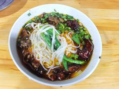 辣子鸡米线-越洋肖氏老米线(杨家坪店)