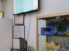 -美可普口腔医院(东街分店)