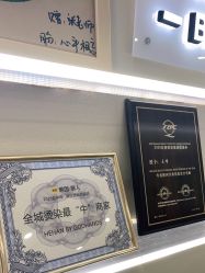 -DX HAIR SALON·发现未知美发沙龙