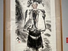 -四川美术馆