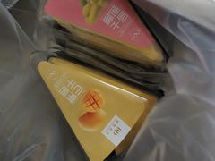 -皇家美孚(阳光100店)