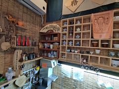 -悟饮门市景店