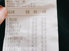 -小菜园新徽菜(滁州苏宁店)