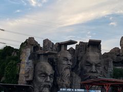 -淹城春秋乐园