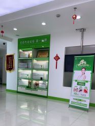 点击看大图 -清颜堂丨分子祛痘·功效美肤