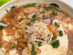 -原掩骨会饶阳豆腐脑总店