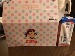 -不二家(数寄屋橋店)