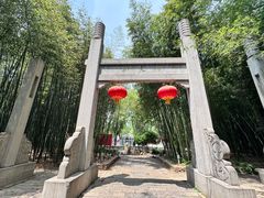 -竹泉村旅游度假区