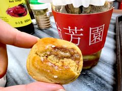 -津嘉蛋糕坊(西华路店)