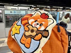 -新城市广场