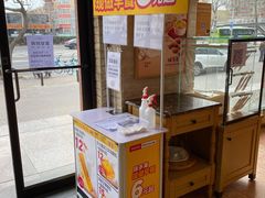 -味多美蛋糕(潘家园店)