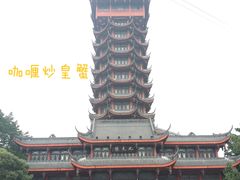 -塔子山公园