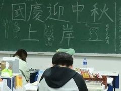 -四川大学（望江校区）西区留学生公寓