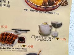 -老粤西梧州特色菜餐厅