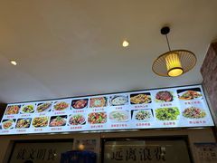 -业华湘·特色菜