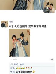 点击看大图 -今生有约婚纱摄影店(景德路店)