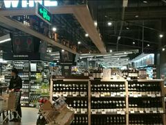 -金鹰超市(国际购物中心新街口店)